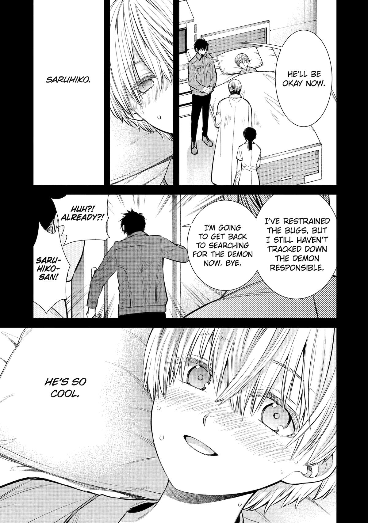 Shihyakushiki Chap 2 - Next Chap 3