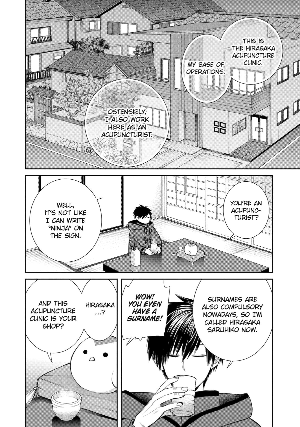 Shihyakushiki Chap 2 - Next Chap 3