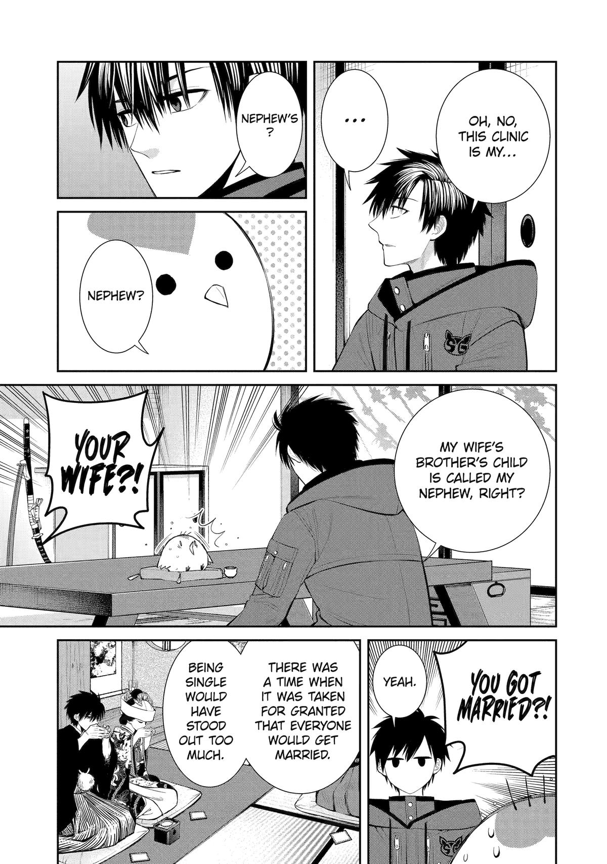 Shihyakushiki Chap 2 - Next Chap 3