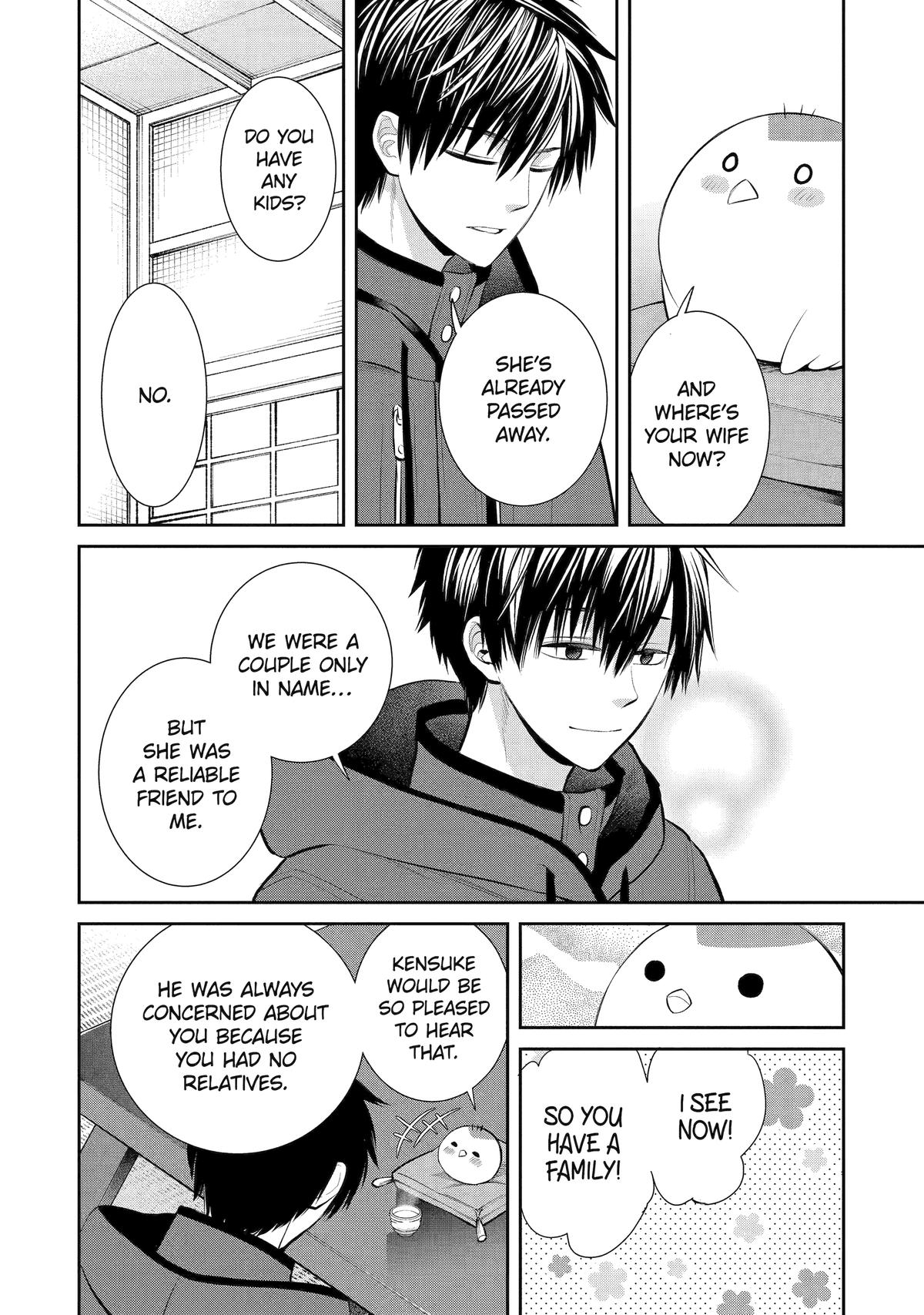 Shihyakushiki Chap 2 - Next Chap 3