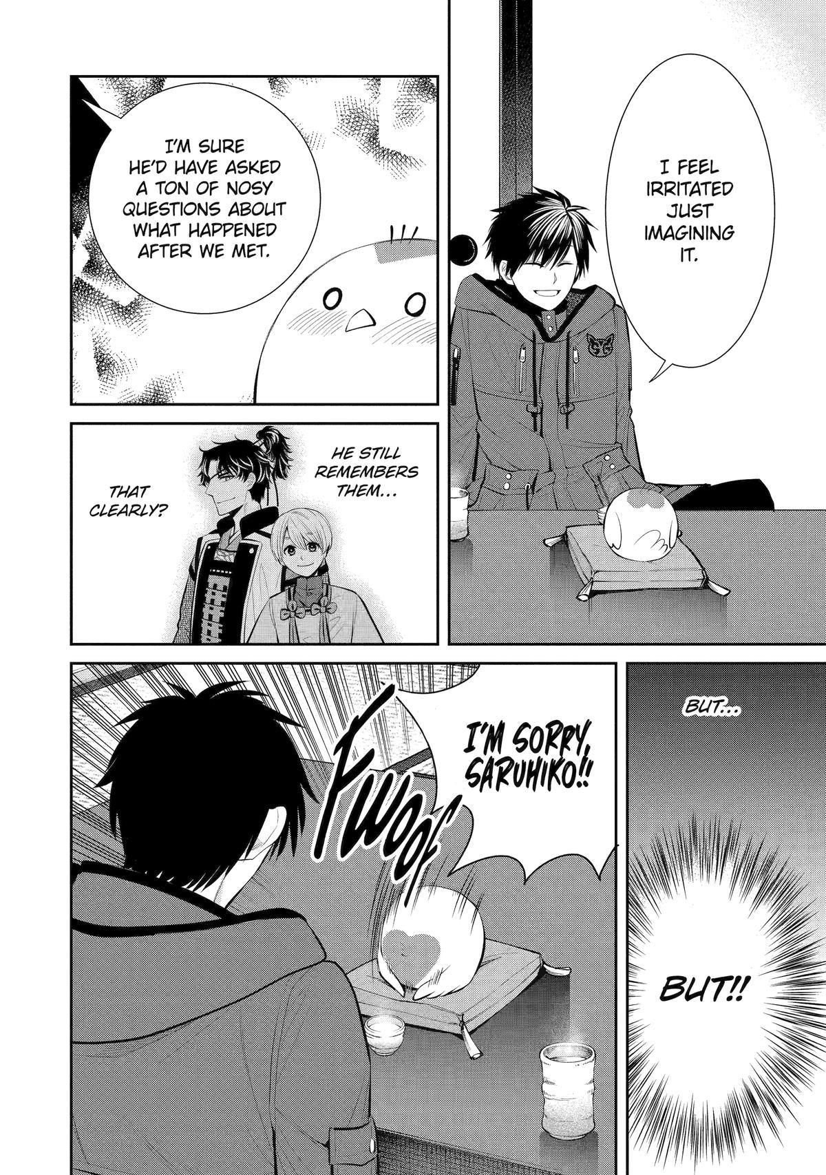 Shihyakushiki Chap 2 - Next Chap 3