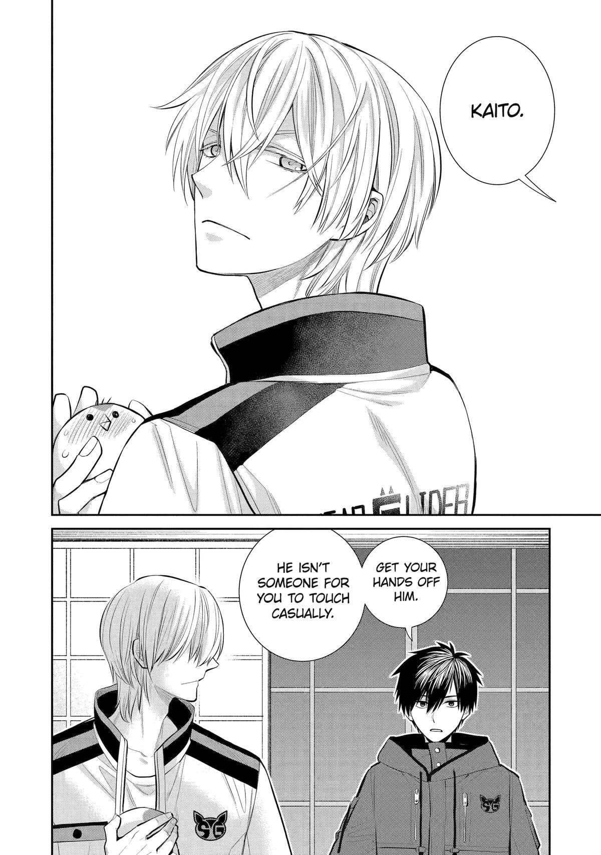 Shihyakushiki Chap 2 - Next Chap 3