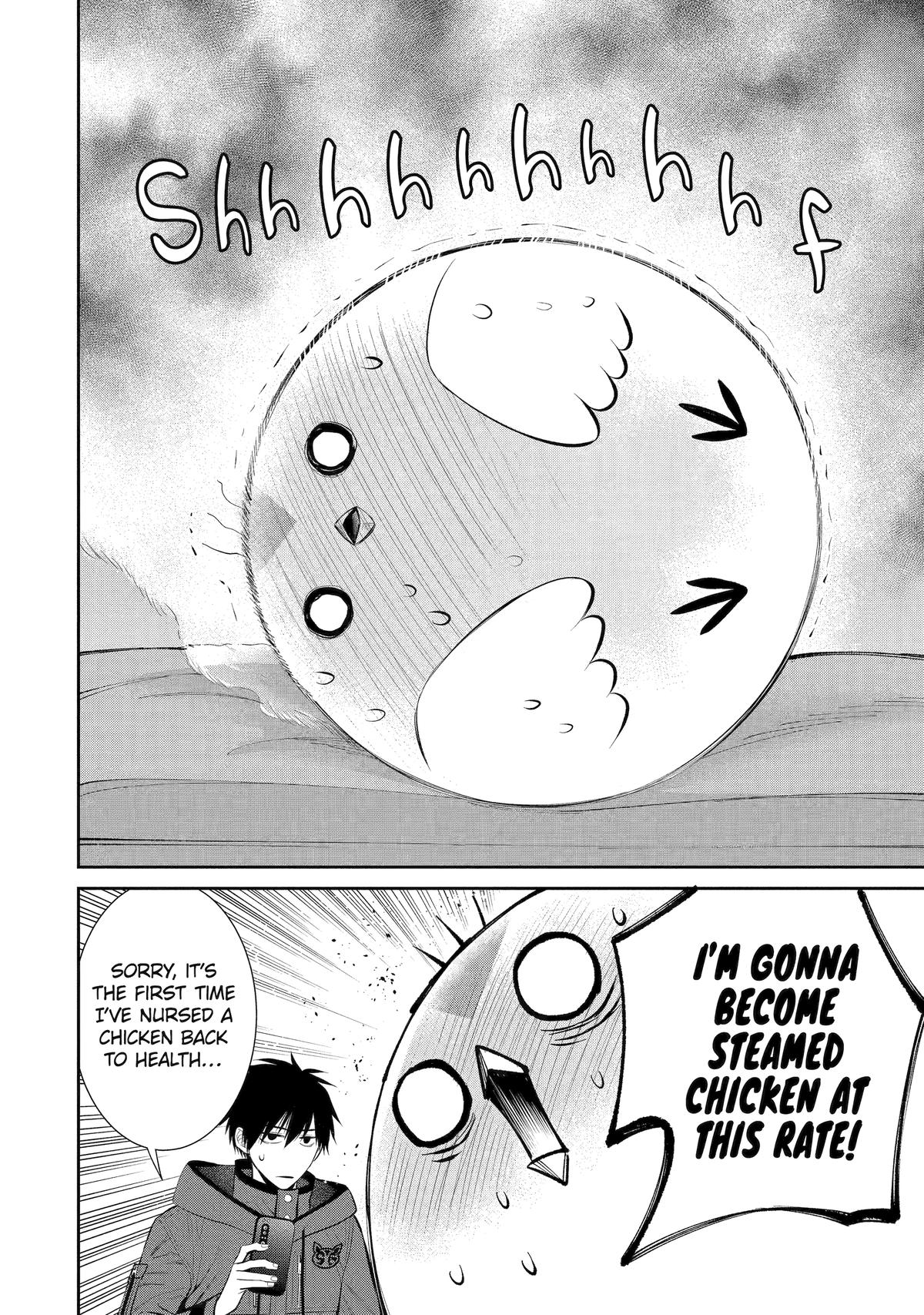 Shihyakushiki Chap 2 - Next Chap 3