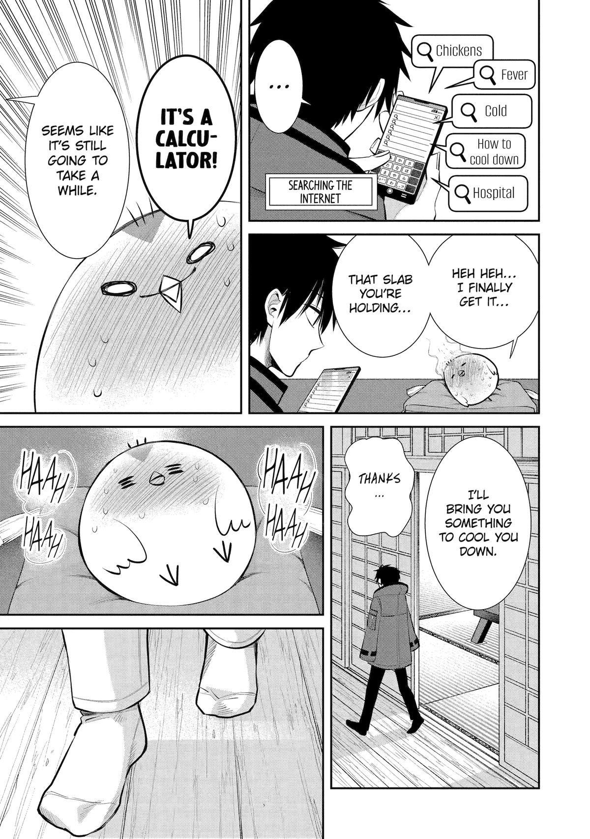 Shihyakushiki Chap 2 - Next Chap 3