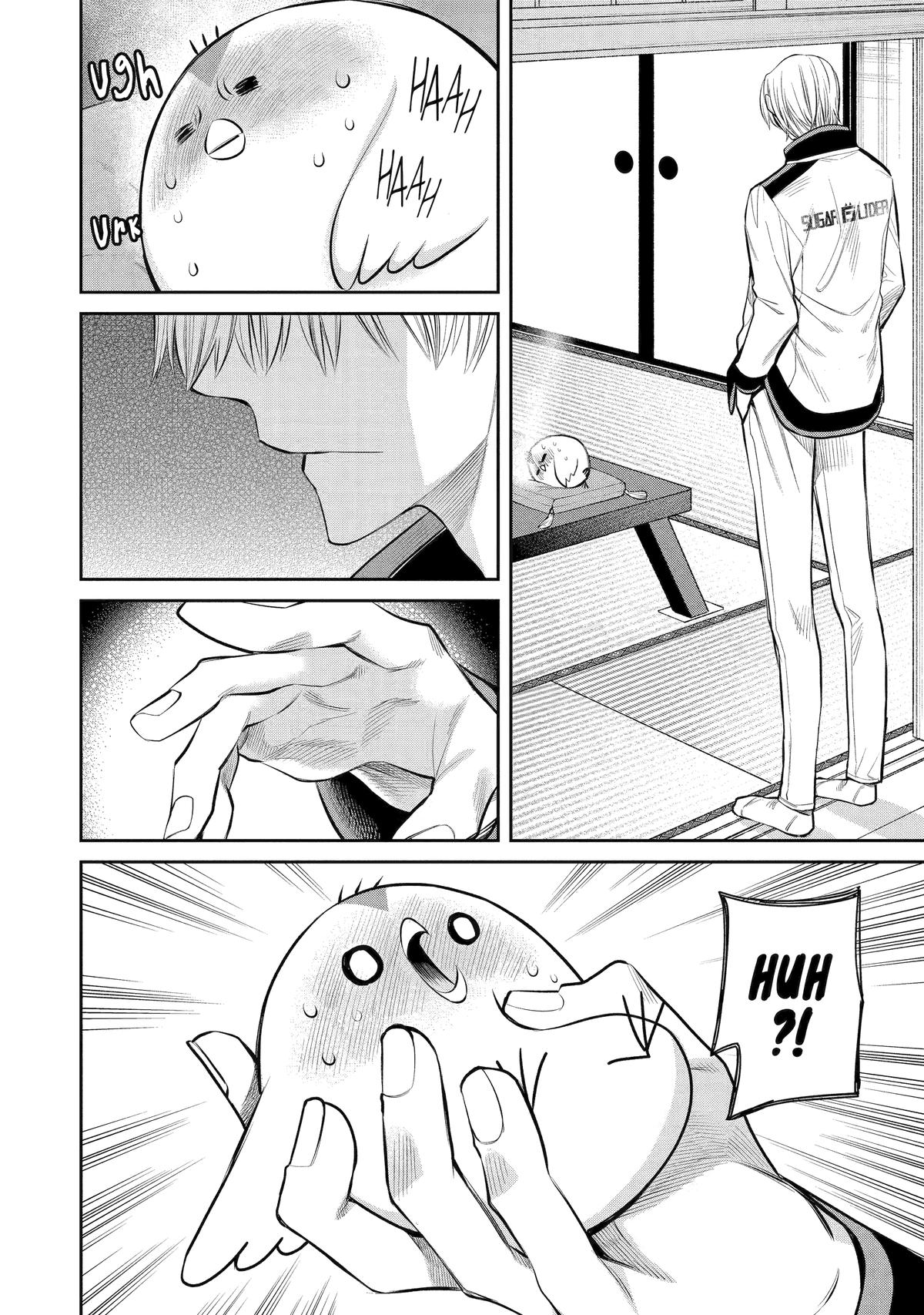 Shihyakushiki Chap 2 - Next Chap 3