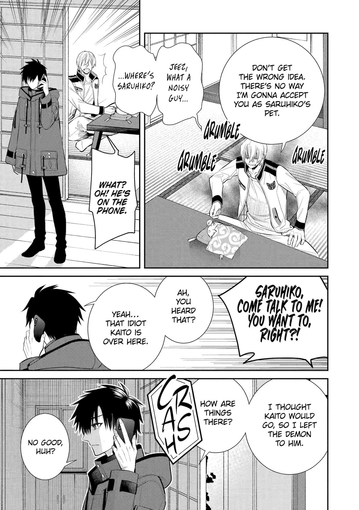 Shihyakushiki Chap 2 - Next Chap 3