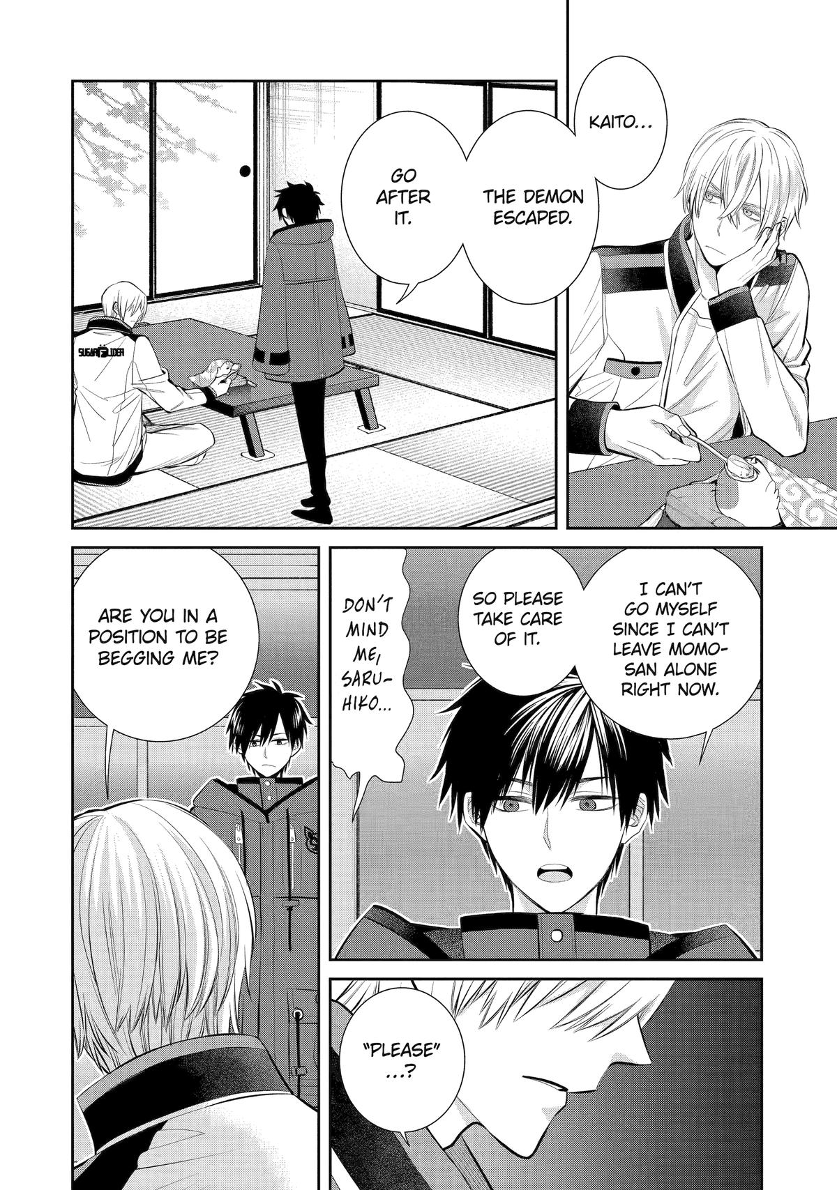 Shihyakushiki Chap 2 - Next Chap 3