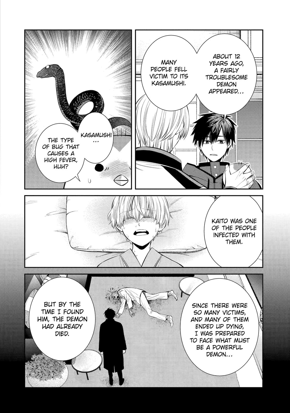 Shihyakushiki Chap 2 - Next Chap 3