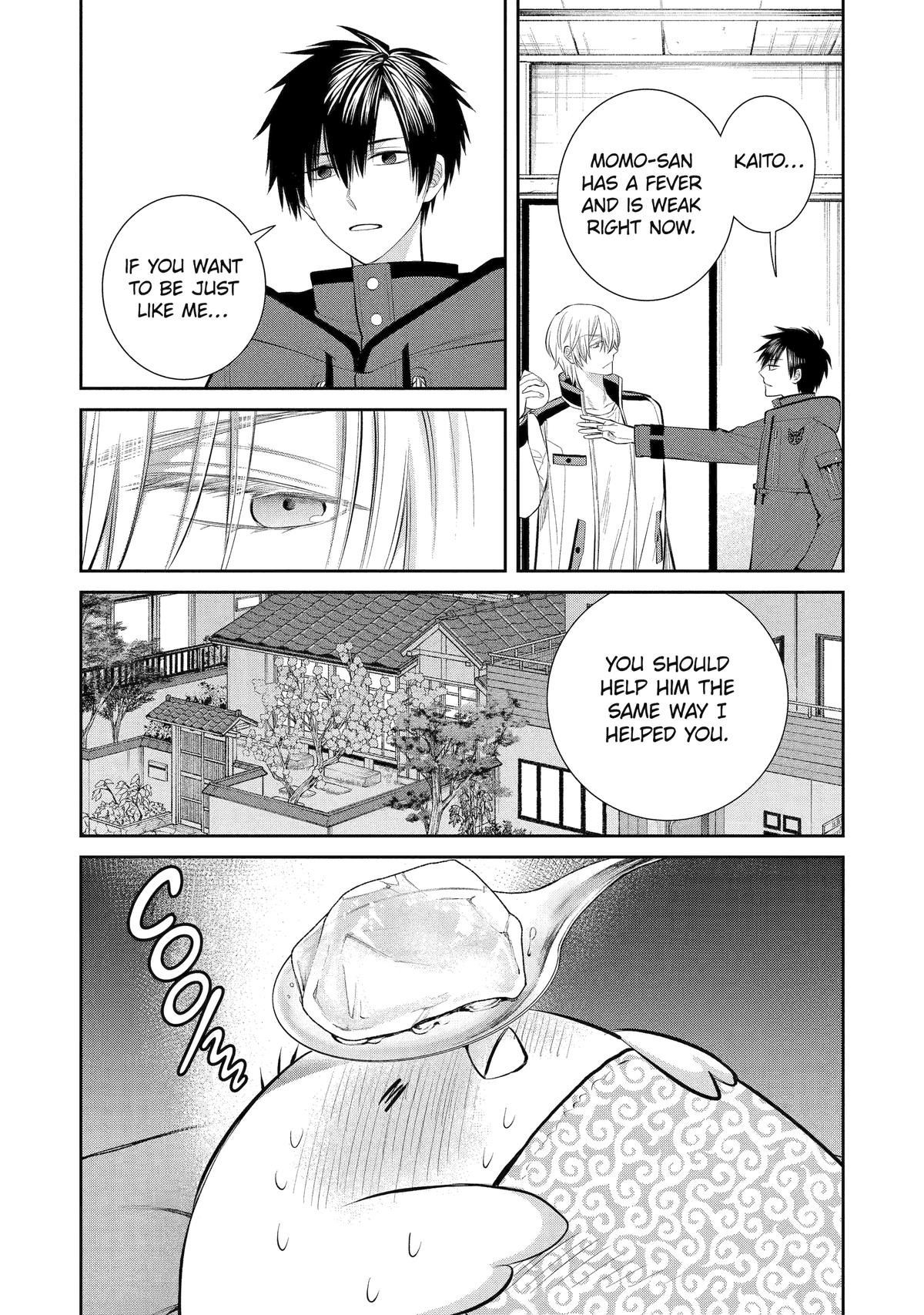 Shihyakushiki Chap 2 - Next Chap 3