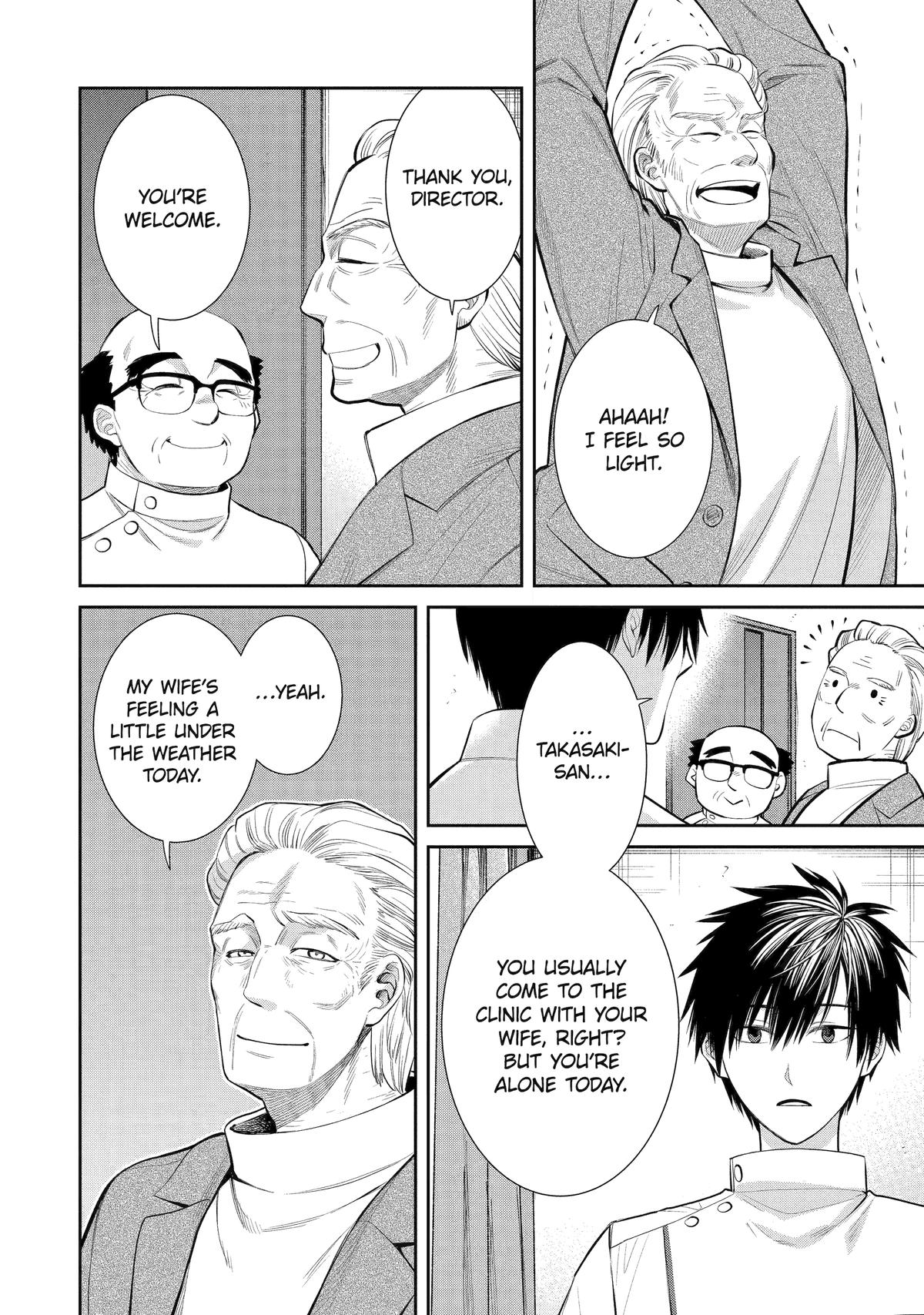 Shihyakushiki Chap 3 - Next Chap 4