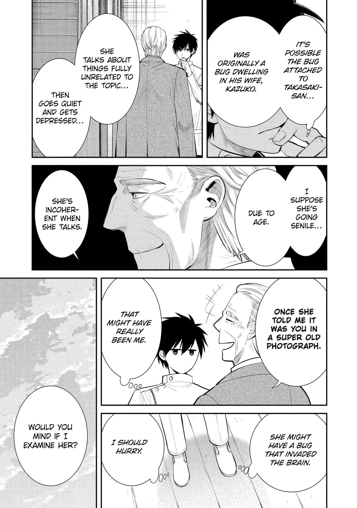 Shihyakushiki Chap 3 - Next Chap 4