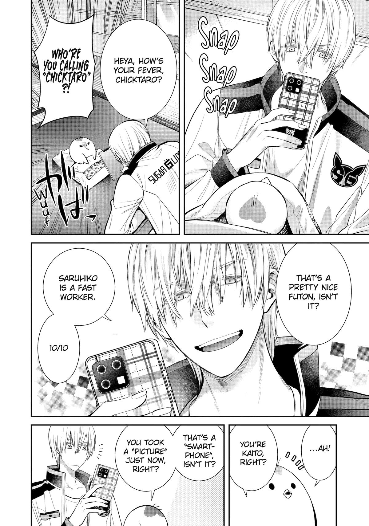 Shihyakushiki Chap 3 - Next Chap 4