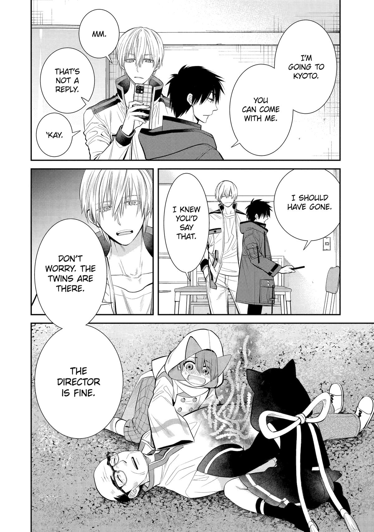 Shihyakushiki Chap 3 - Next Chap 4