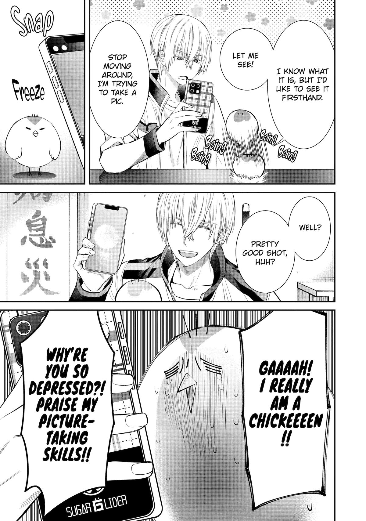 Shihyakushiki Chap 3 - Next Chap 4