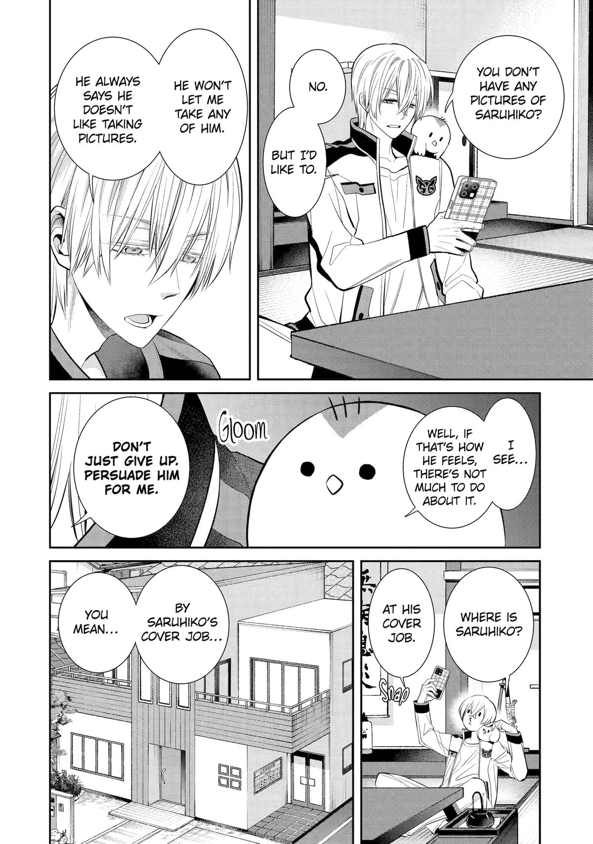Shihyakushiki Chap 3 - Next Chap 4