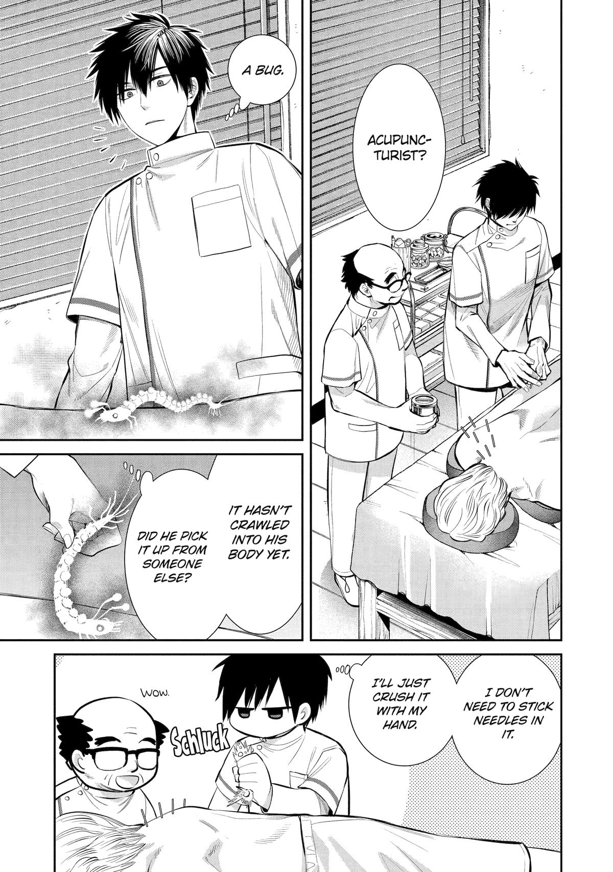 Shihyakushiki Chap 3 - Next Chap 4