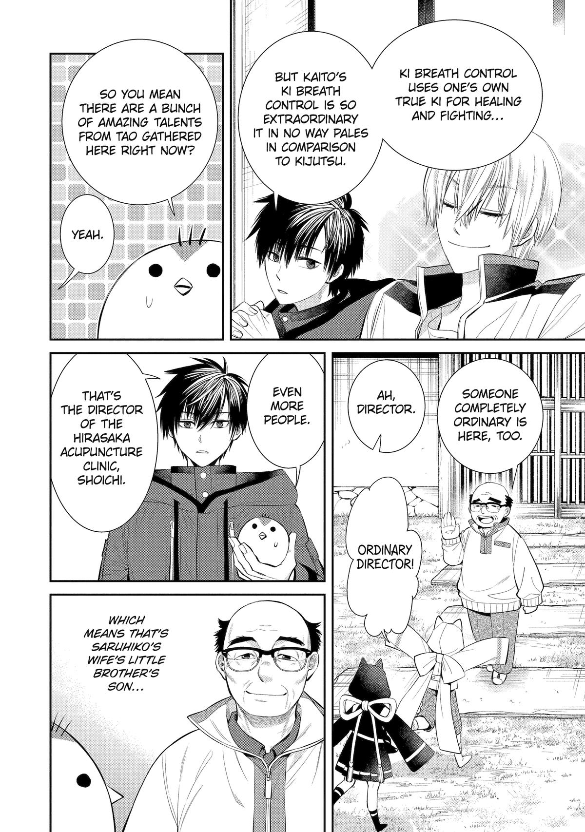 Shihyakushiki Chap 3 - Next Chap 4