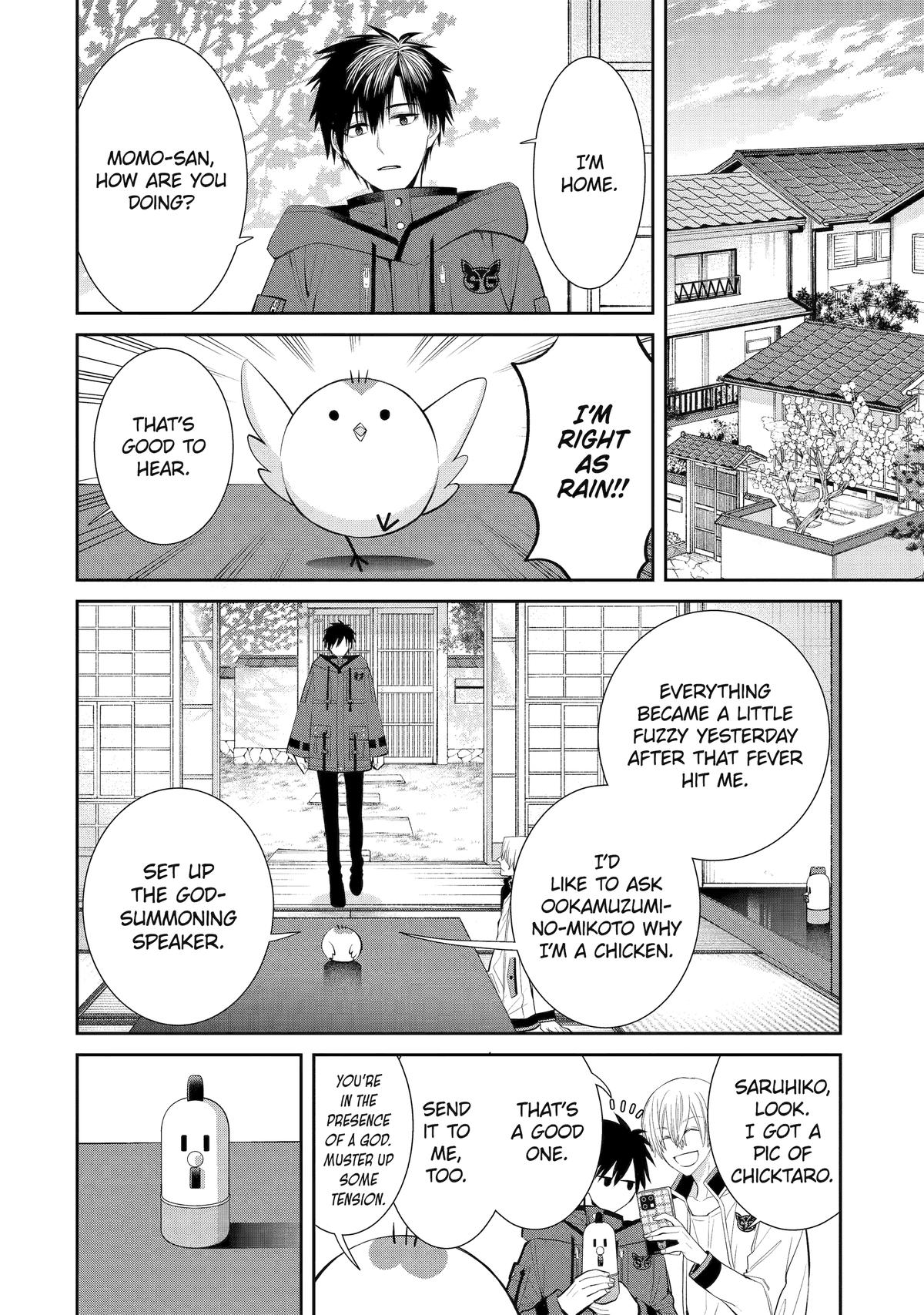 Shihyakushiki Chap 3 - Next Chap 4