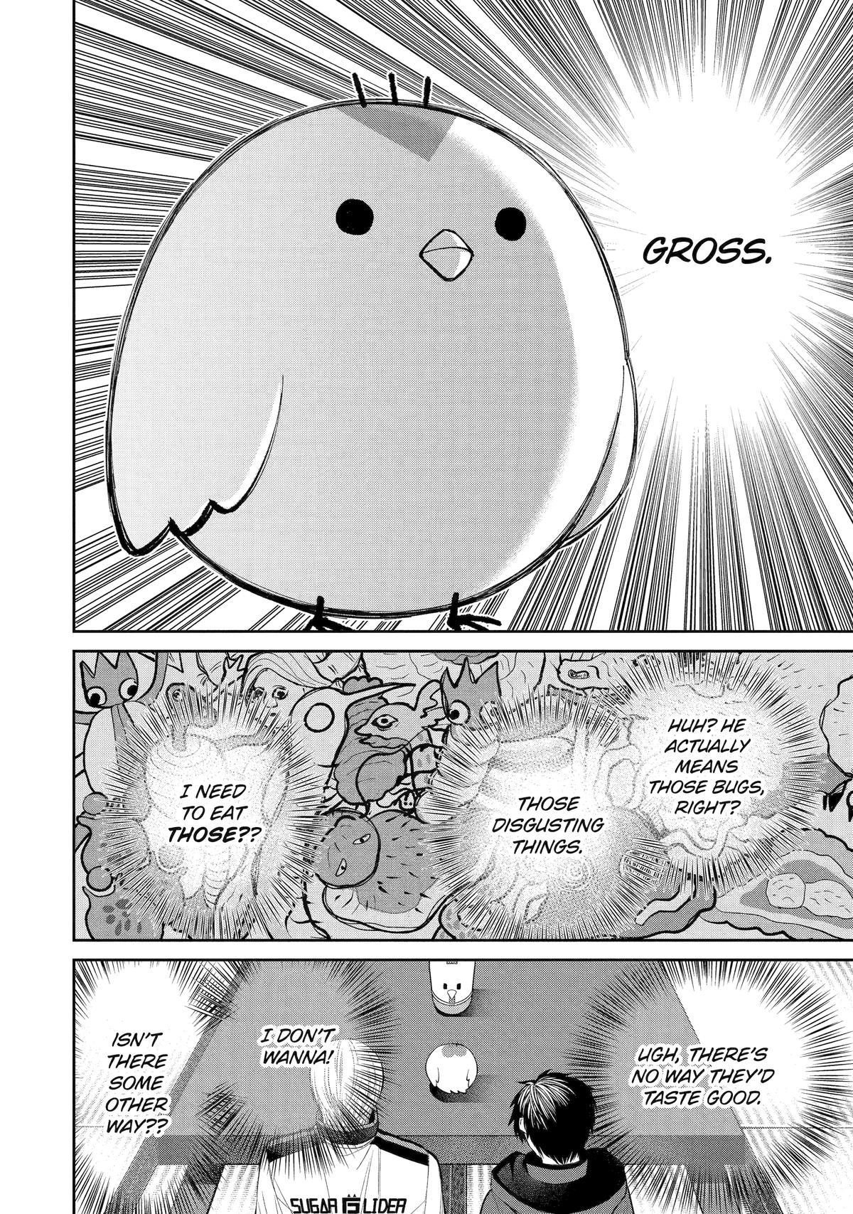 Shihyakushiki Chap 3 - Next Chap 4