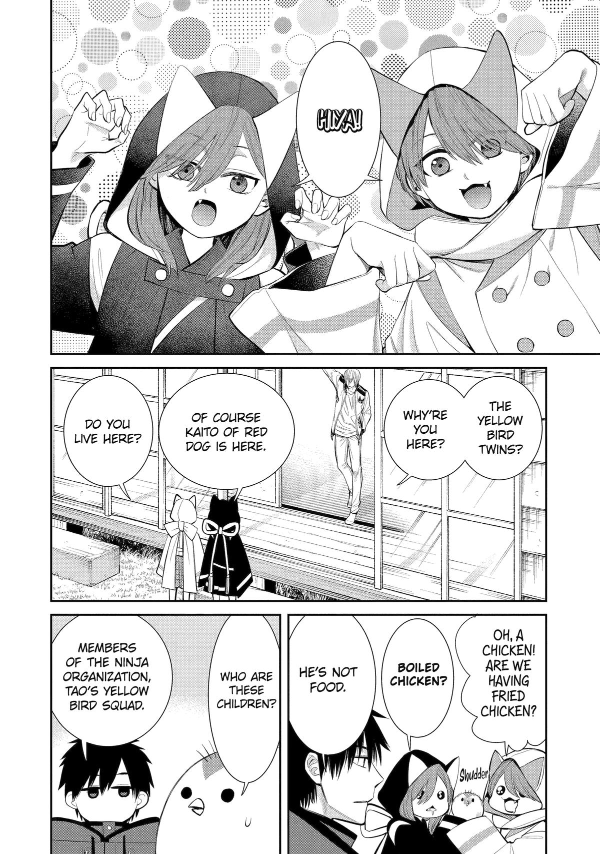 Shihyakushiki Chap 3 - Next Chap 4