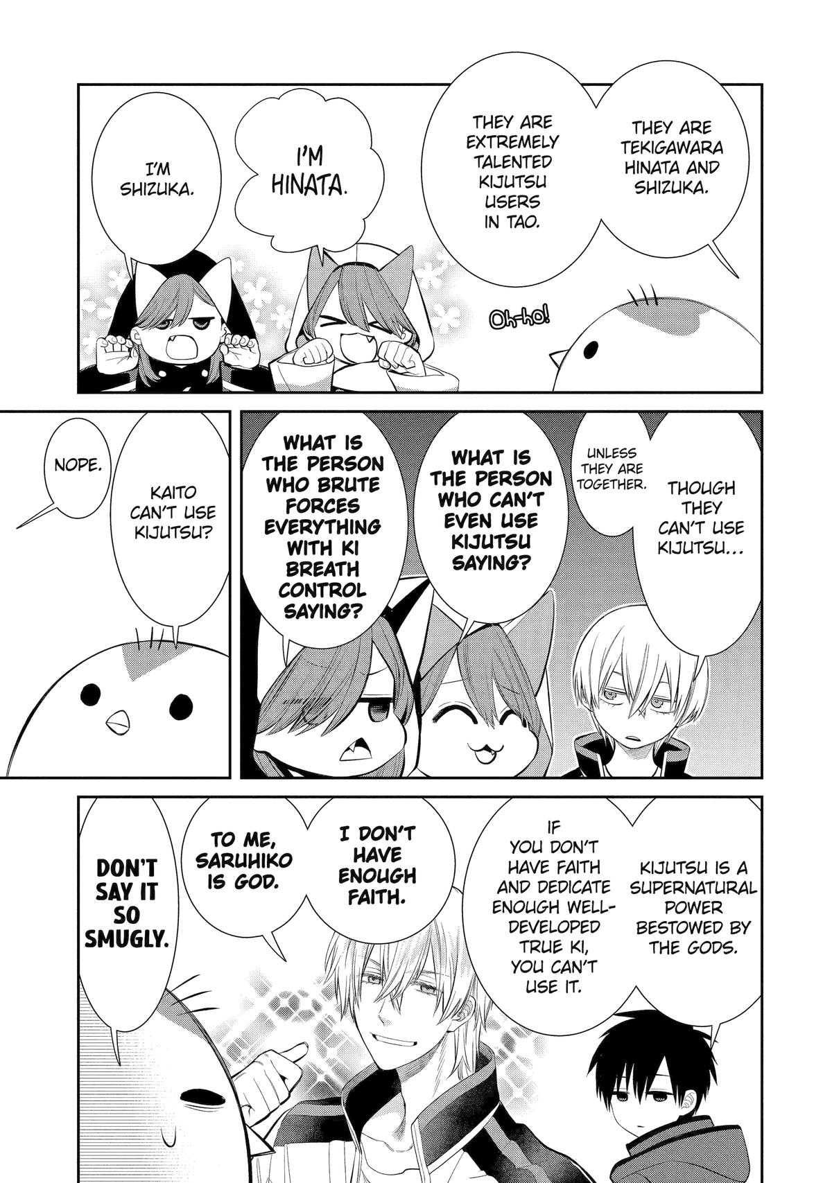 Shihyakushiki Chap 3 - Next Chap 4