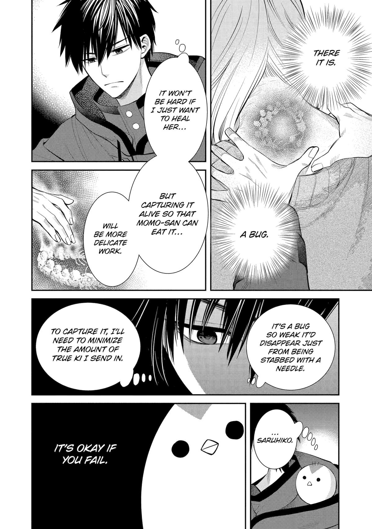 Shihyakushiki Chap 3 - Next Chap 4