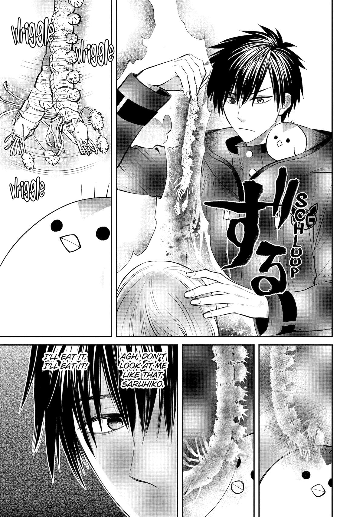 Shihyakushiki Chap 3 - Next Chap 4