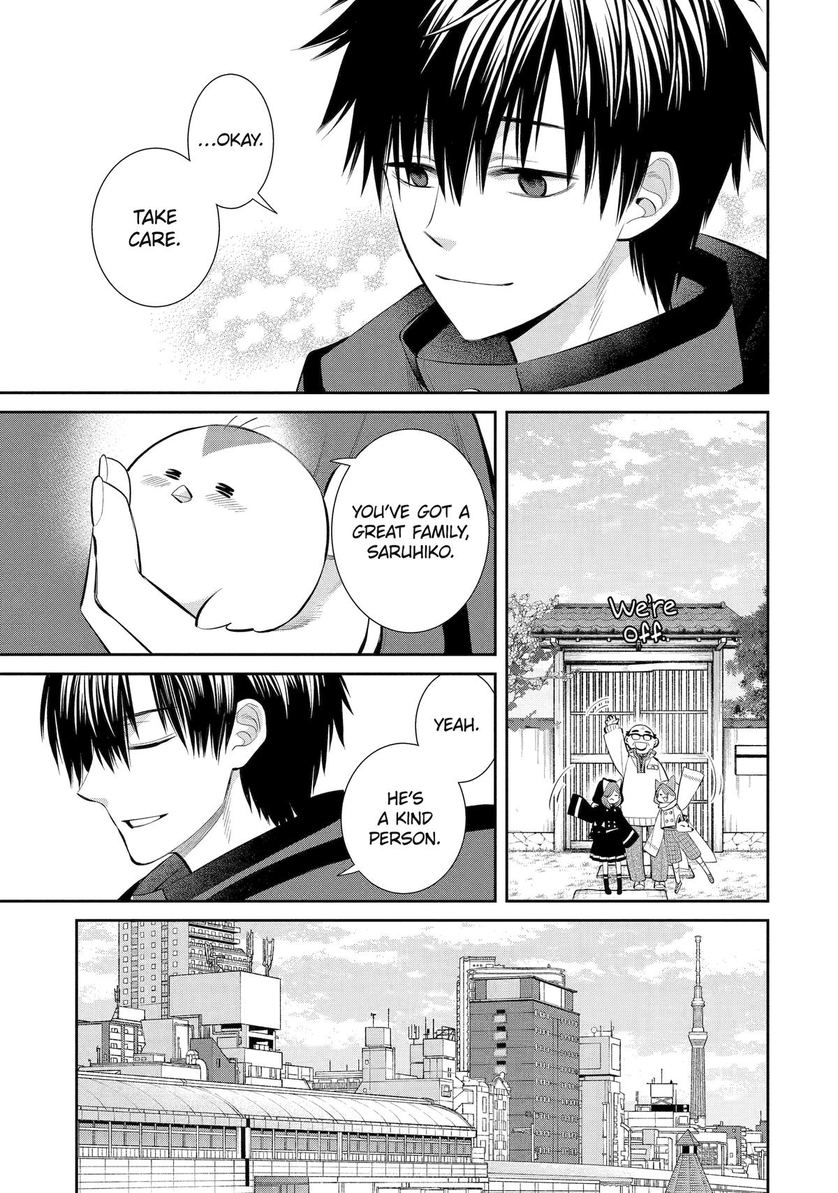 Shihyakushiki Chap 3 - Next Chap 4