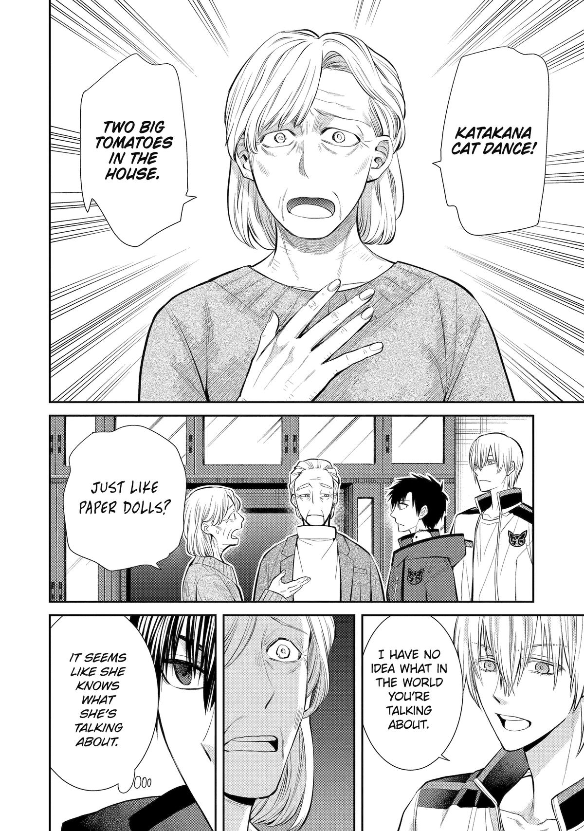 Shihyakushiki Chap 3 - Next Chap 4