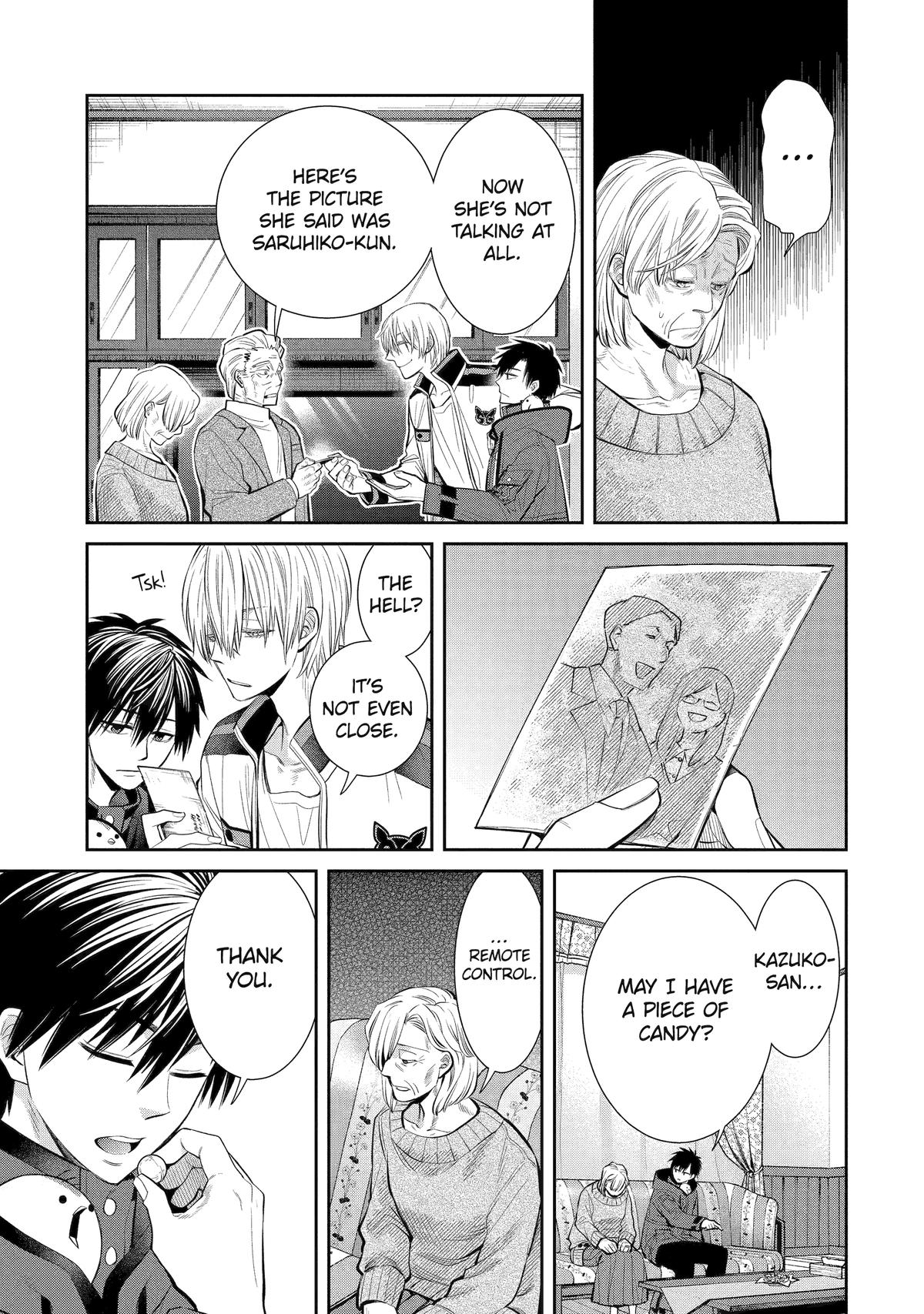 Shihyakushiki Chap 3 - Next Chap 4