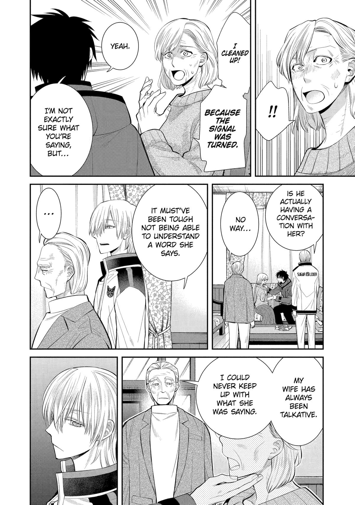 Shihyakushiki Chap 3 - Next Chap 4