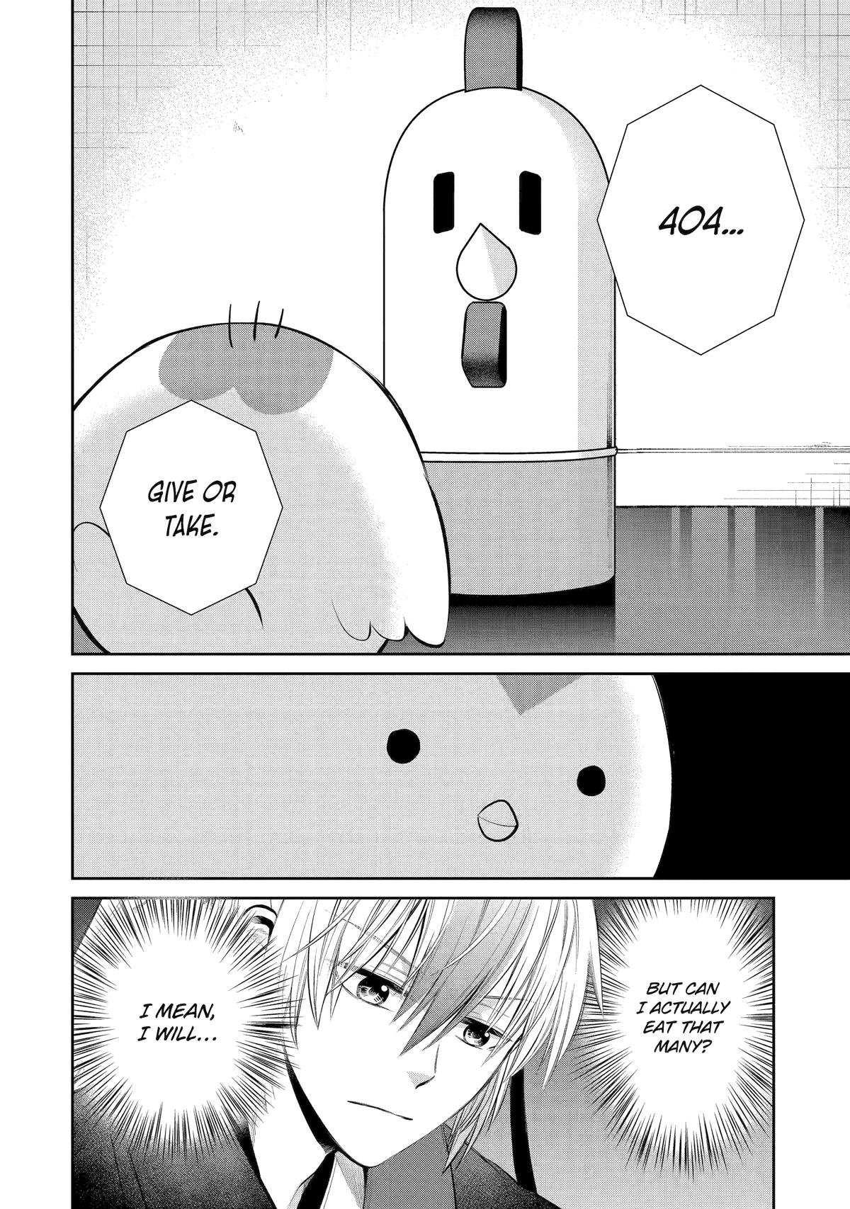 Shihyakushiki Chap 3 - Next Chap 4