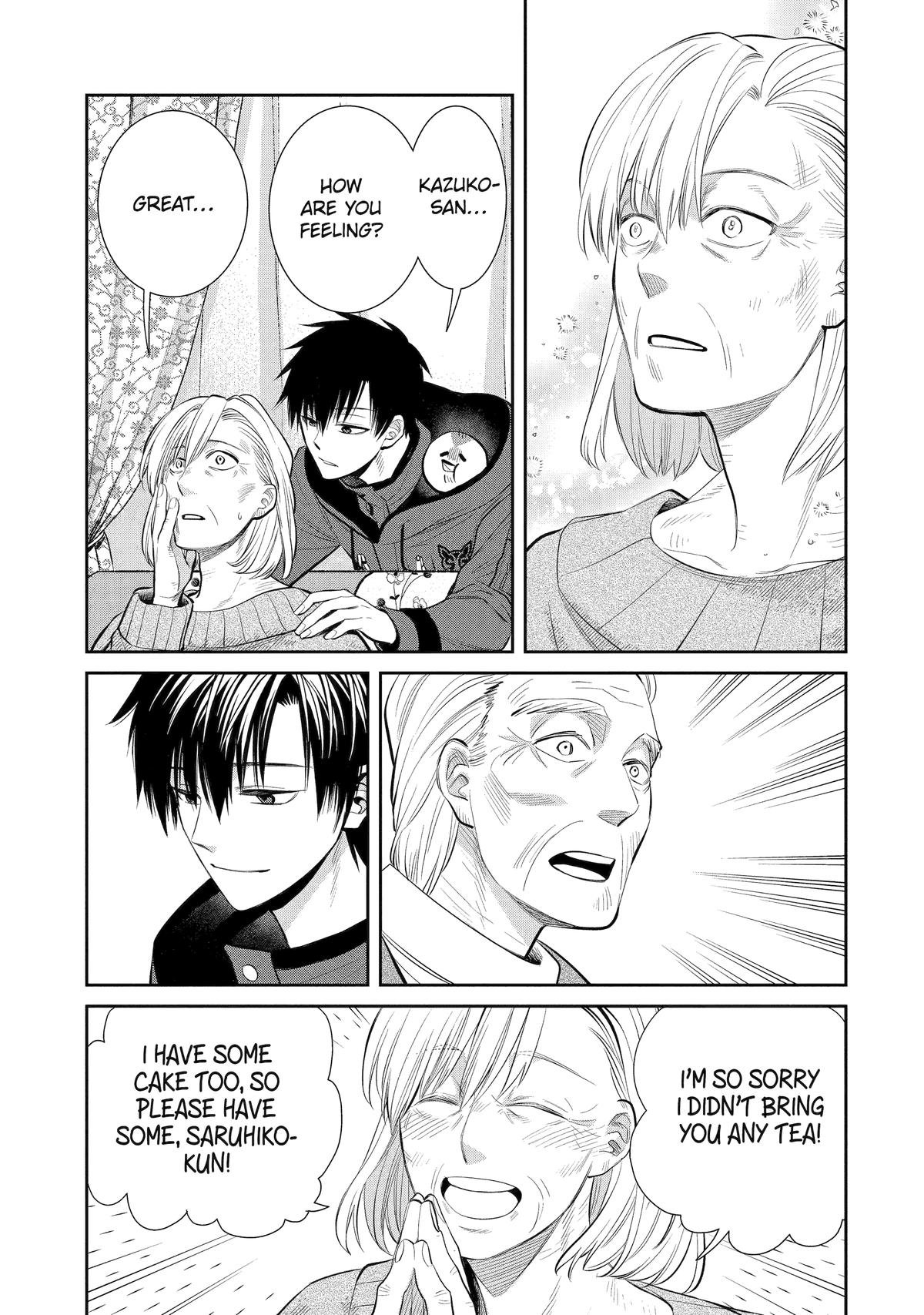 Shihyakushiki Chap 3 - Next Chap 4