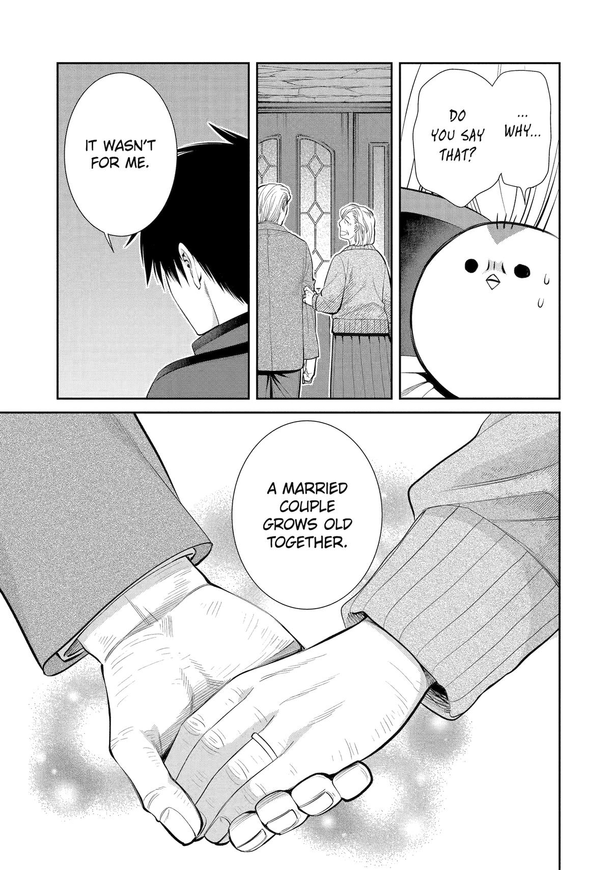 Shihyakushiki Chap 3 - Next Chap 4