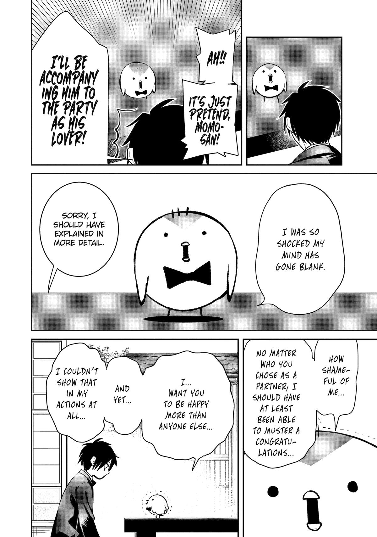 Shihyakushiki Chap 17 - Next Chap 18
