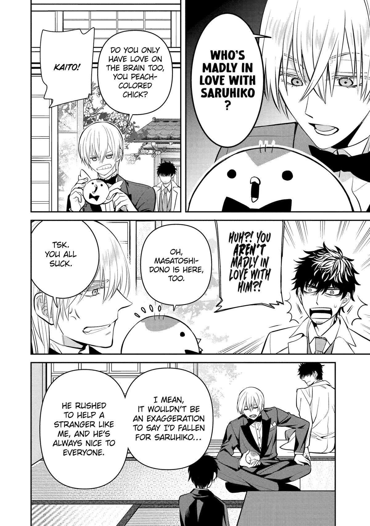 Shihyakushiki Chap 17 - Next Chap 18