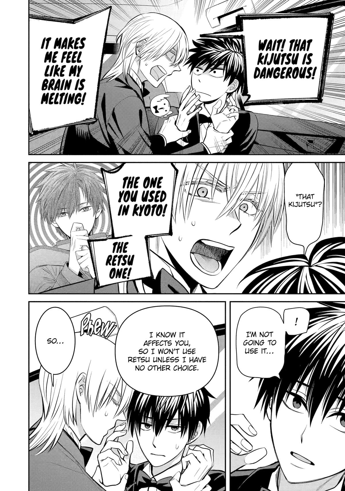 Shihyakushiki Chap 17 - Next Chap 18