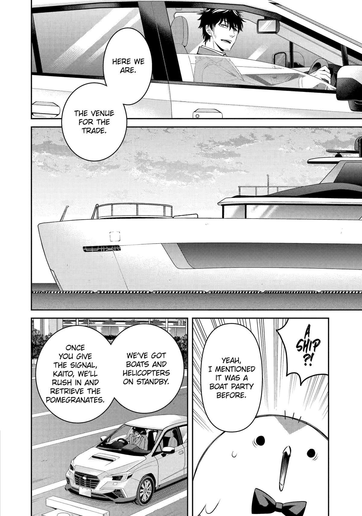 Shihyakushiki Chap 17 - Next Chap 18