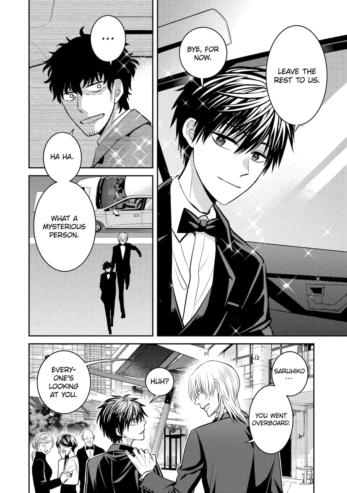 Shihyakushiki Chap 17 - Next Chap 18