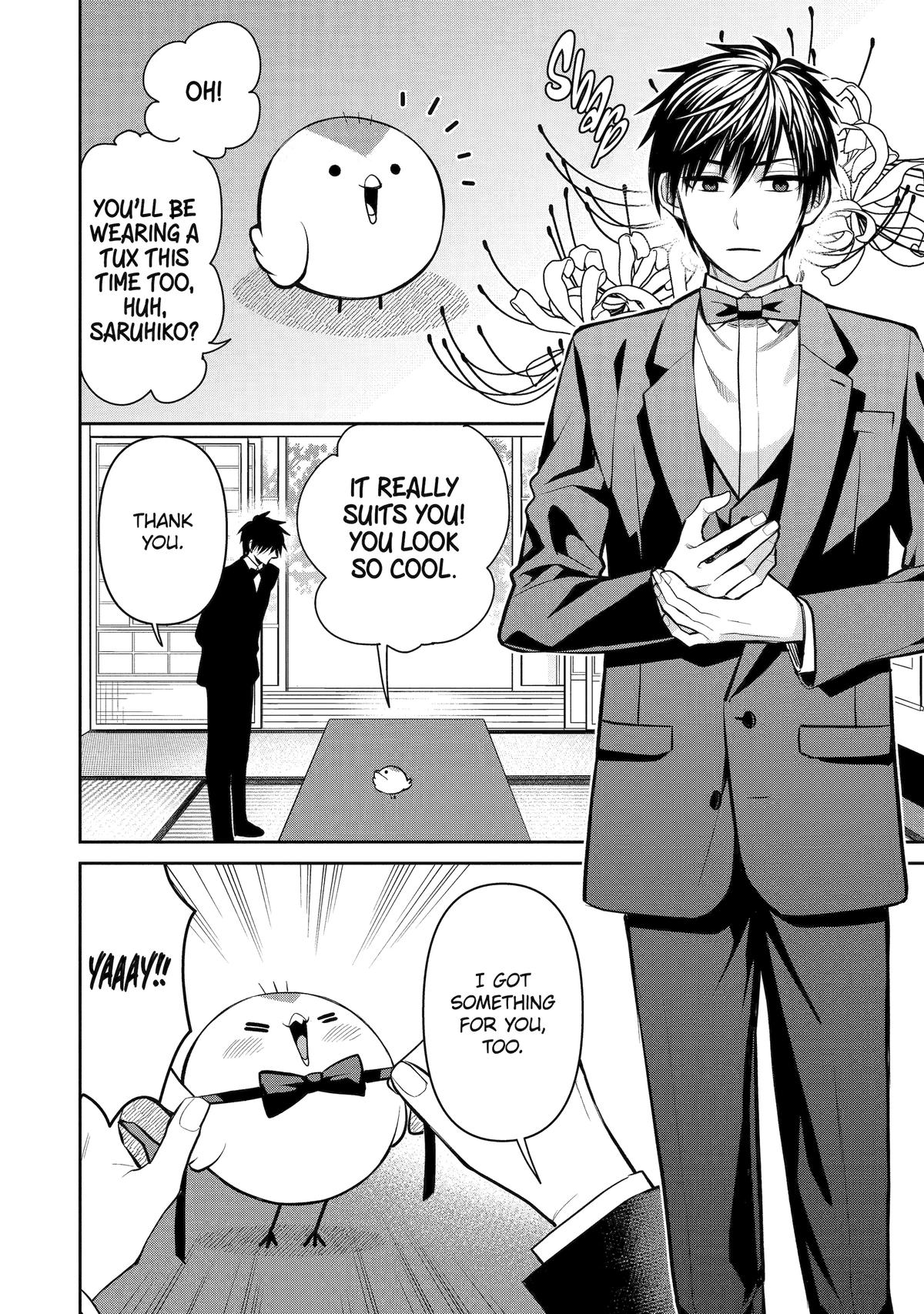 Shihyakushiki Chap 17 - Next Chap 18