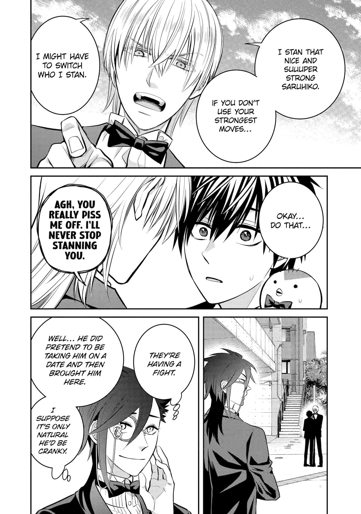 Shihyakushiki Chap 17 - Next Chap 18