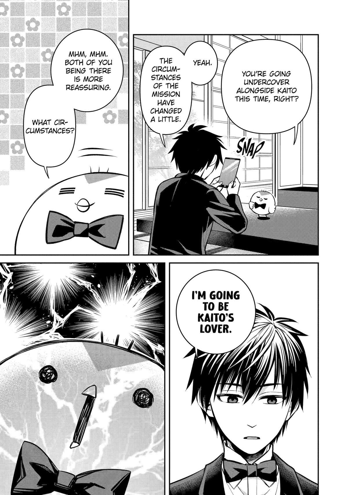 Shihyakushiki Chap 17 - Next Chap 18