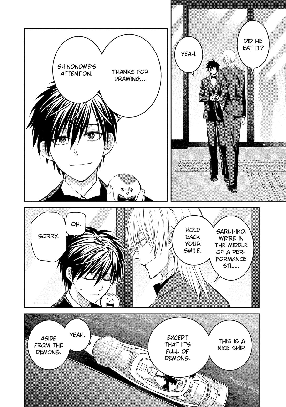 Shihyakushiki Chap 17 - Next Chap 18