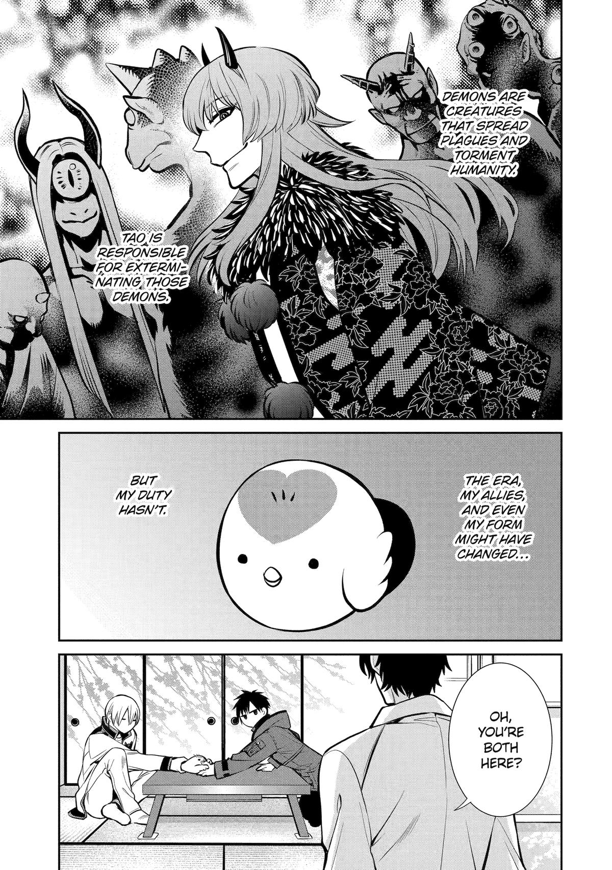 Shihyakushiki Chap 14 - Next Chap 15