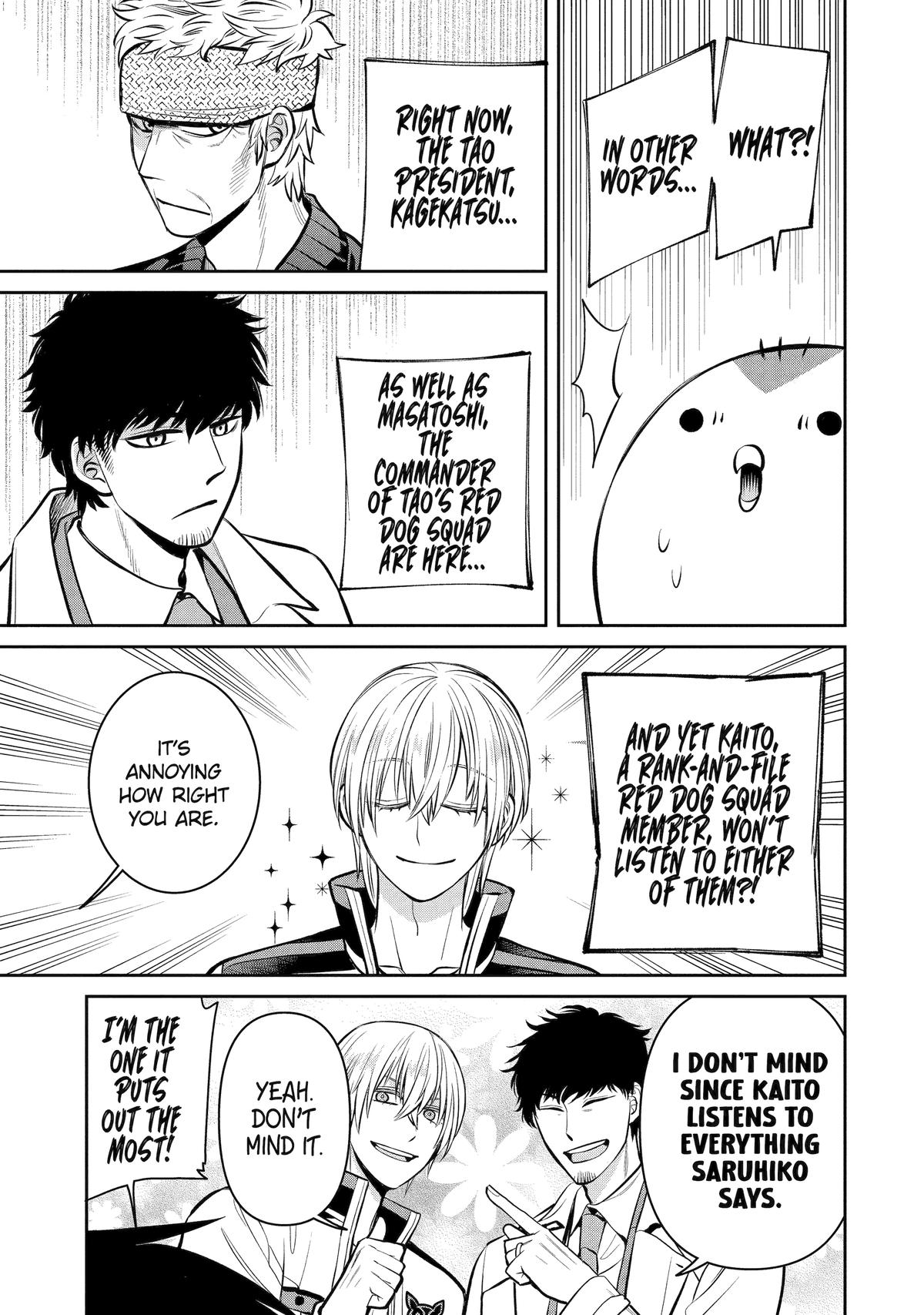Shihyakushiki Chap 14 - Next Chap 15