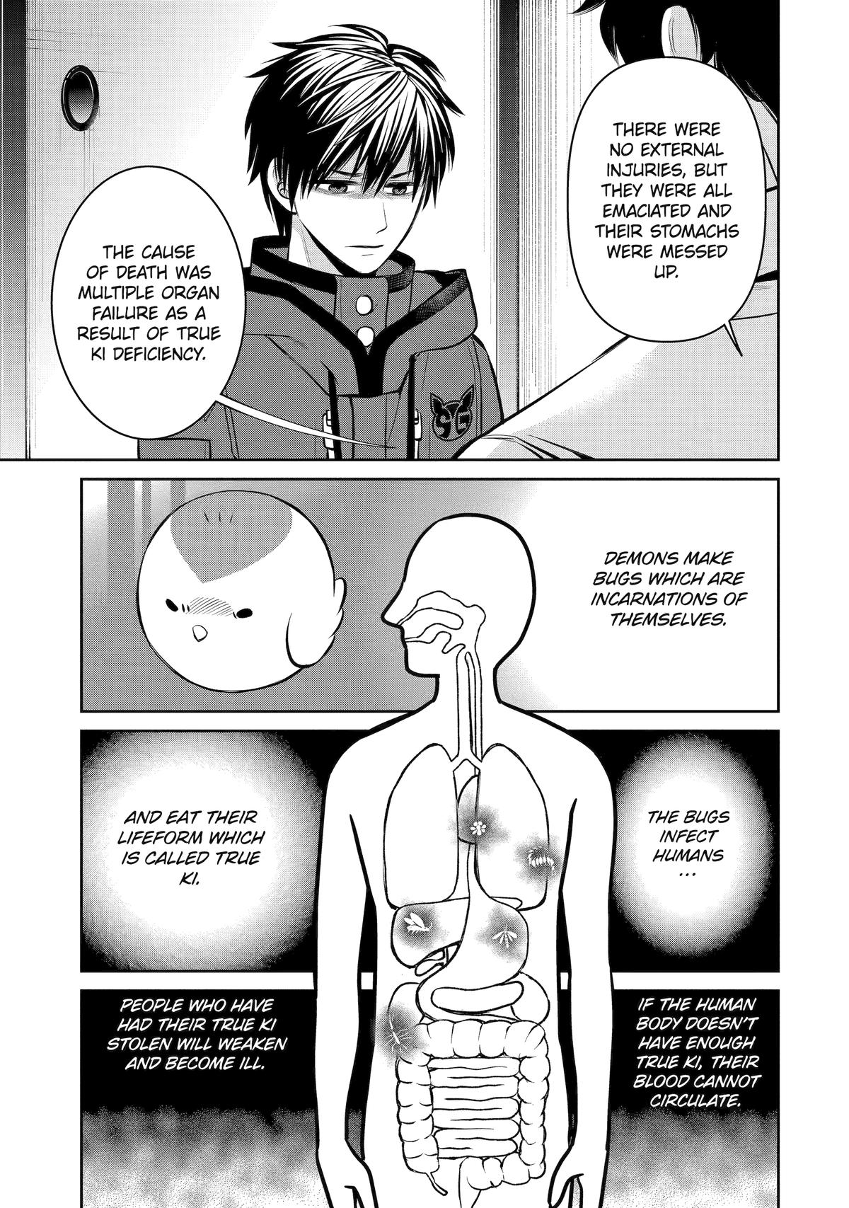 Shihyakushiki Chap 14 - Next Chap 15