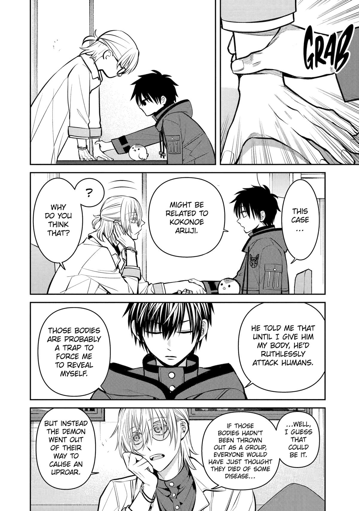 Shihyakushiki Chap 14 - Next Chap 15