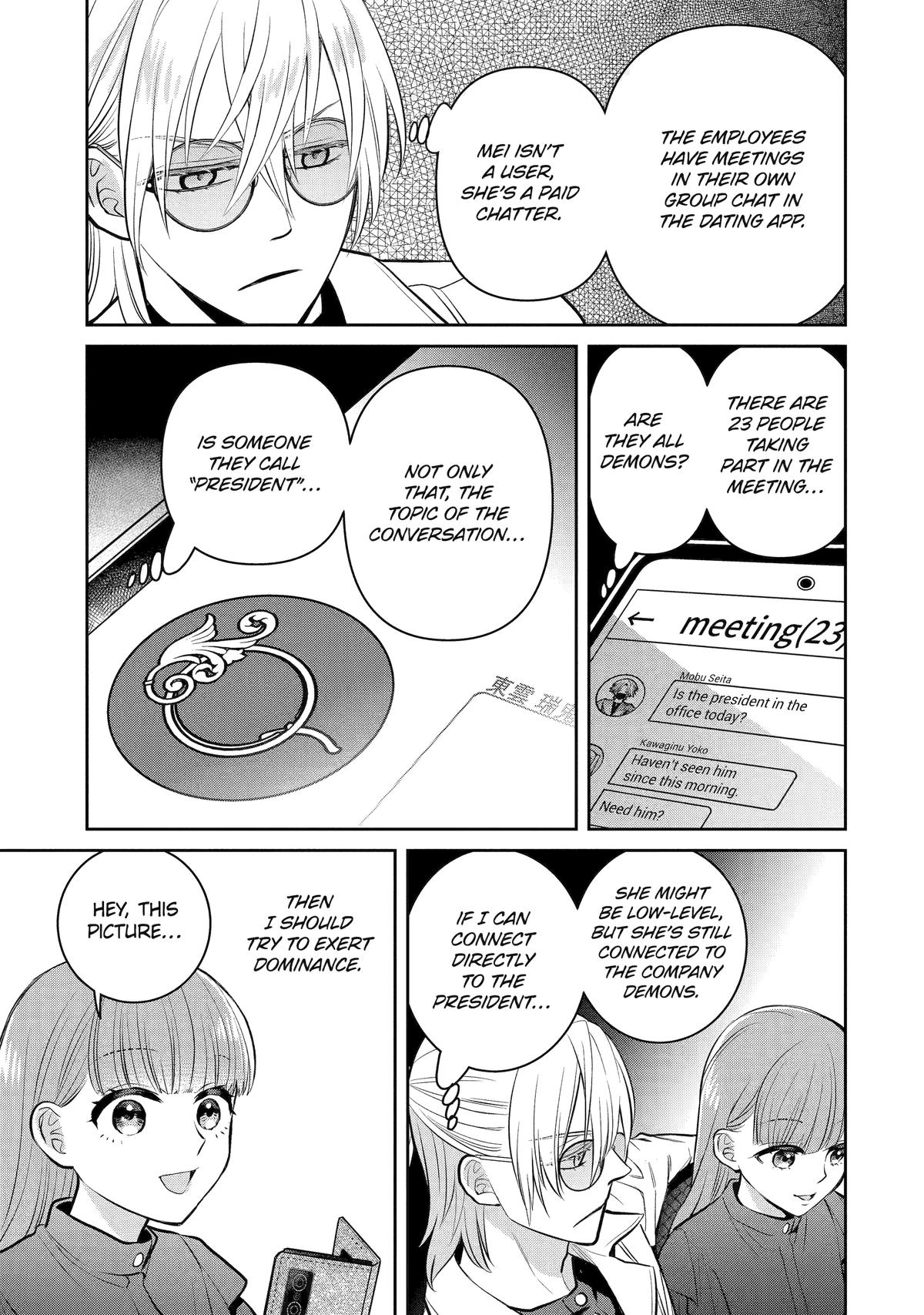 Shihyakushiki Chap 14 - Next Chap 15
