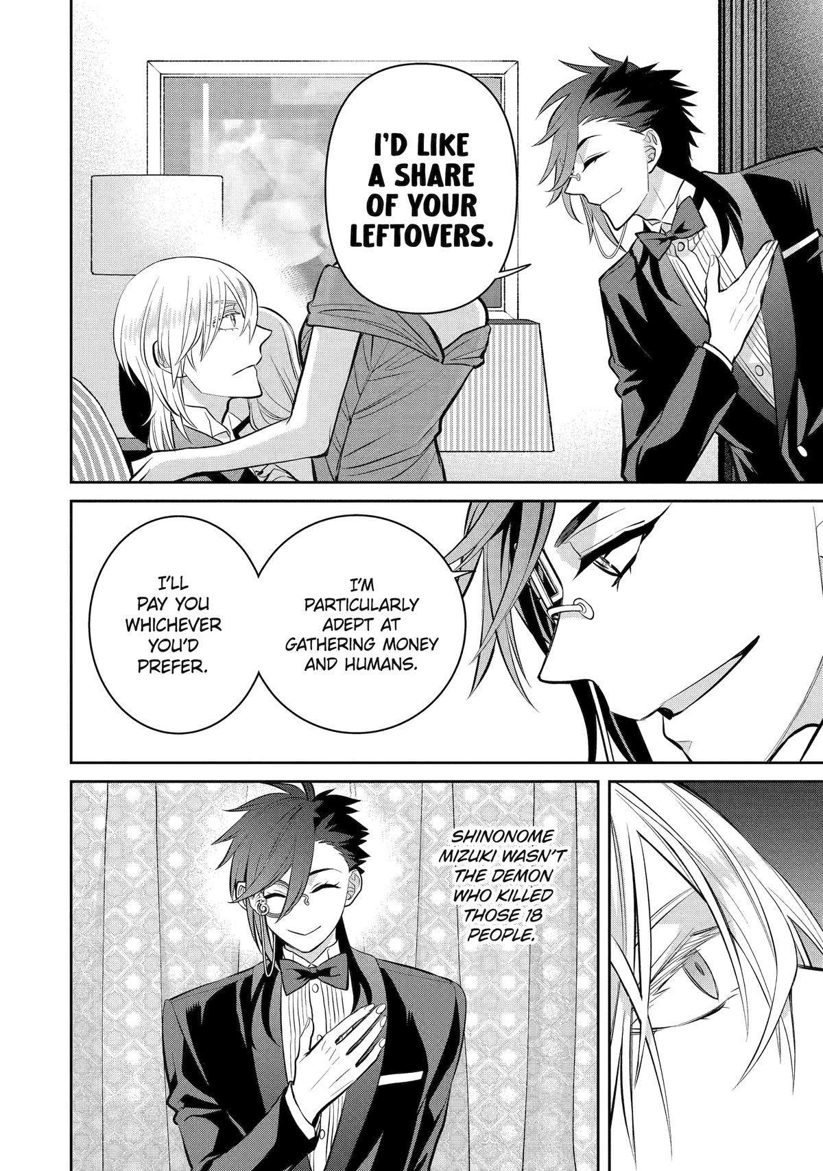 Shihyakushiki Chap 15 - Next Chap 16