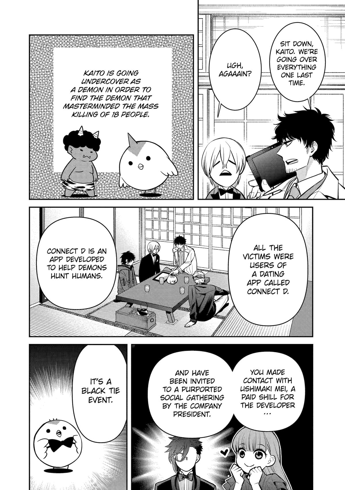 Shihyakushiki Chap 15 - Next Chap 16